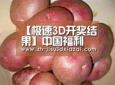 产品展示标题1