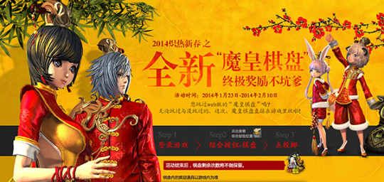 极速3d下载