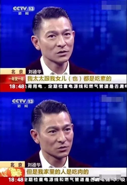 铁岭市整治无证屠宰场点58家_极速3d下载(图2) 极速3d下载