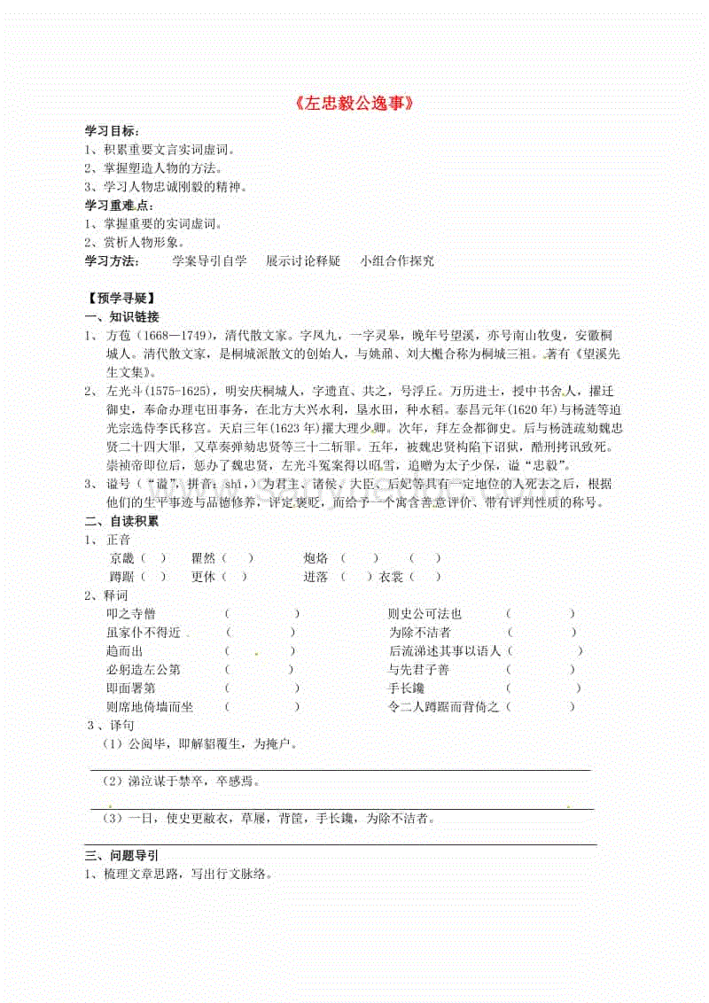 极速3d下载