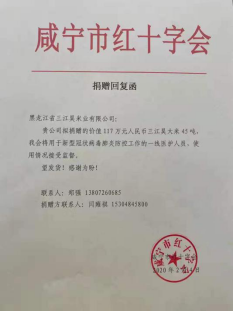 极速3d下载