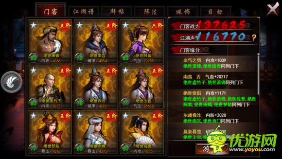 极速3d下载
